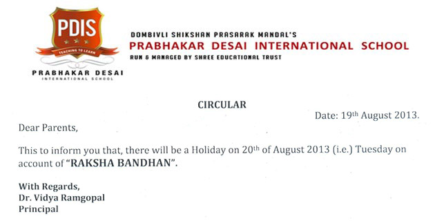 rakshabandhan