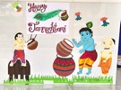 Janmashtami Celebration