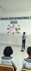Shloka Recitation