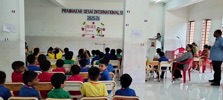 Shloka Recitation