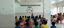 Shloka Recitation