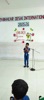 Shloka Recitation