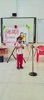 Shloka Recitation