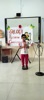 Shloka Recitation