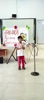 Shloka Recitation
