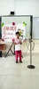 Shloka Recitation