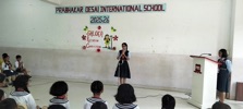 Shloka Recitation