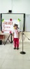 Shloka Recitation