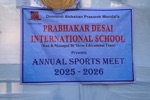 Sports Day