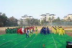 Sports Day