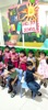 First Day school