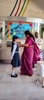 Investiture Ceremony